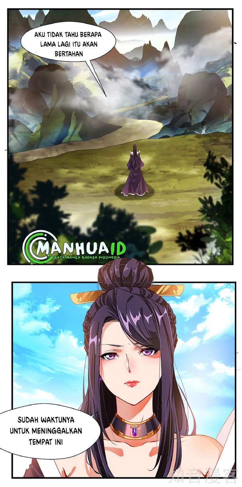 Jueshi Guzun (Peerless Ancient) Chapter 01 Gambar 9